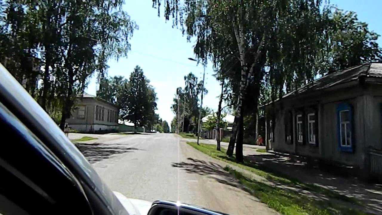 Бирск