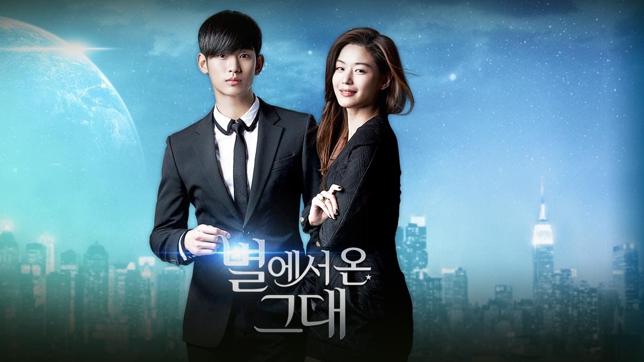 My Love From The Star Epic Scenes