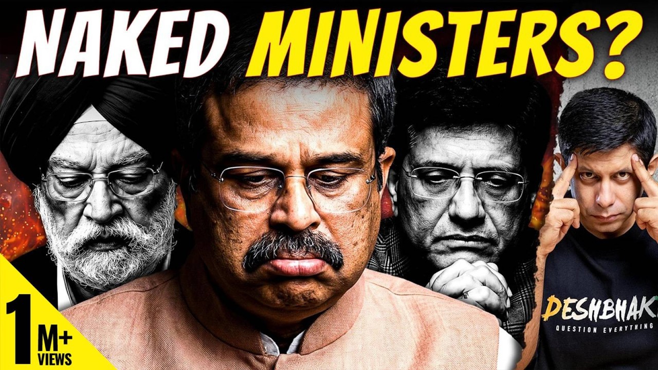 India Compromised? | Should Ministers' Children Be Allowed To Study/Settle Abroad? | Akash Banerjee