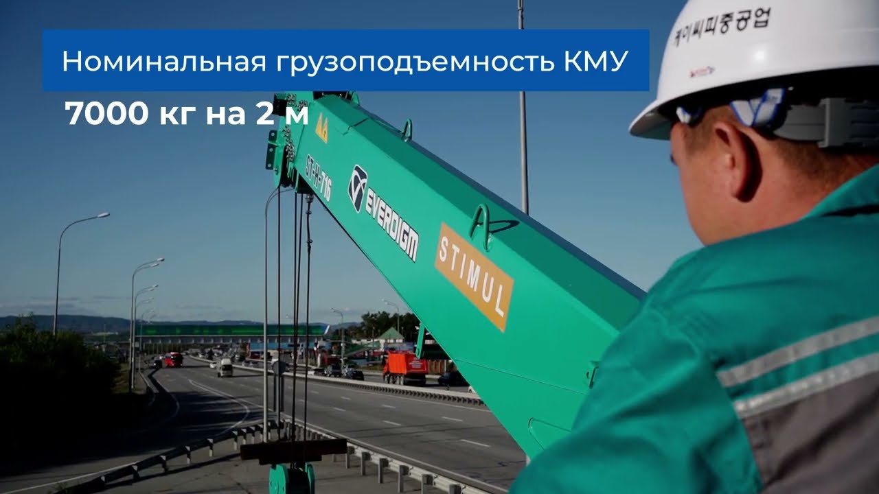 КМУ HKTC 7016 на базе Daewoo Novus: одна из самых популярных крановых установок!