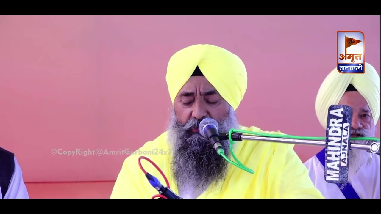 Kavan kavan gunn keh keh gaavaan | Baba Jagjit Singh Ji | Holla Mohalla | Day 3, morning