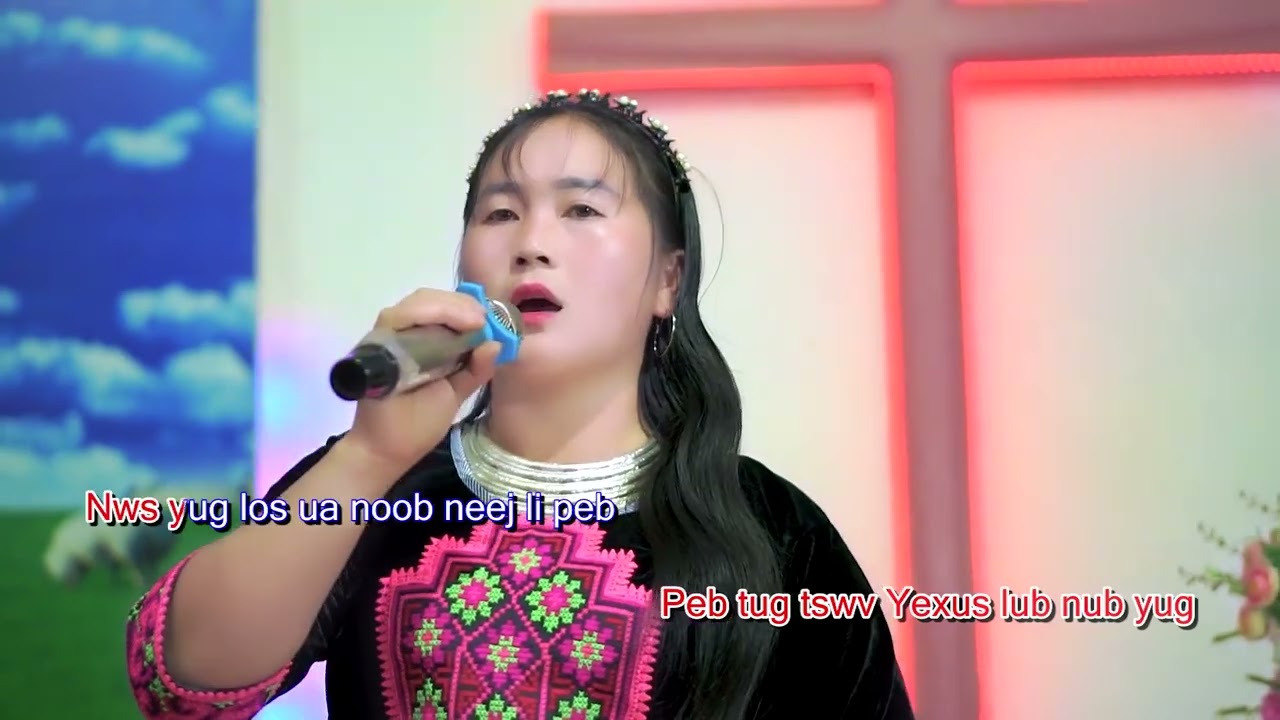 12 hlis ntuj /nkauj koob tsheej/ nkauj ntseeg tawm tshiab/Hu N xejyig lauj
