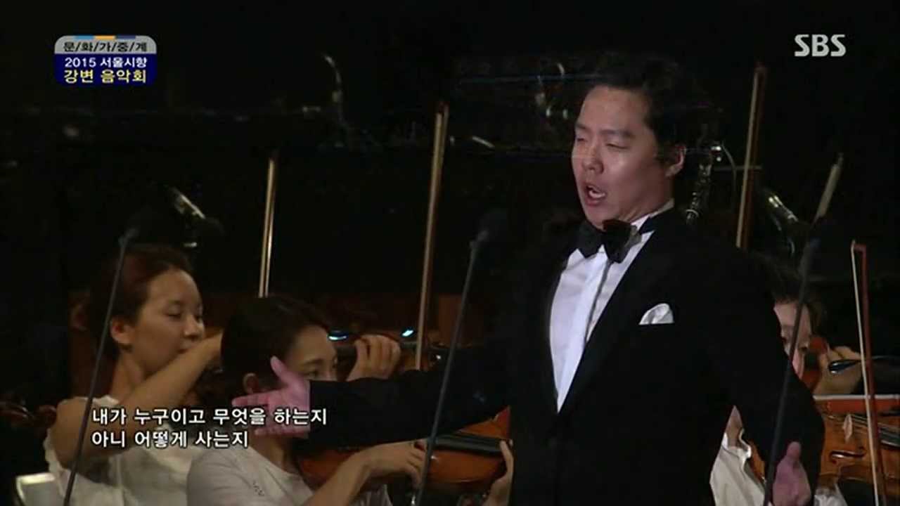 Che gelida manina (La Boheme) Tenor Konstantin Lee