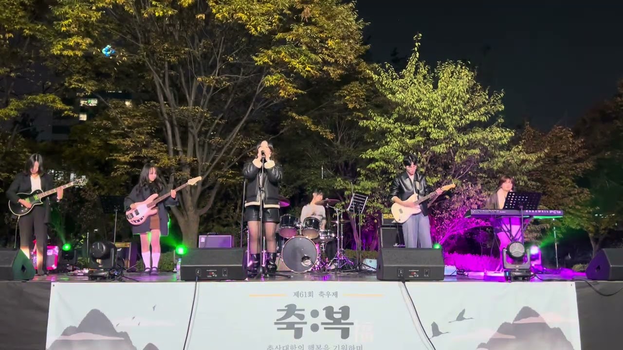 15기 몽니 - 소나기