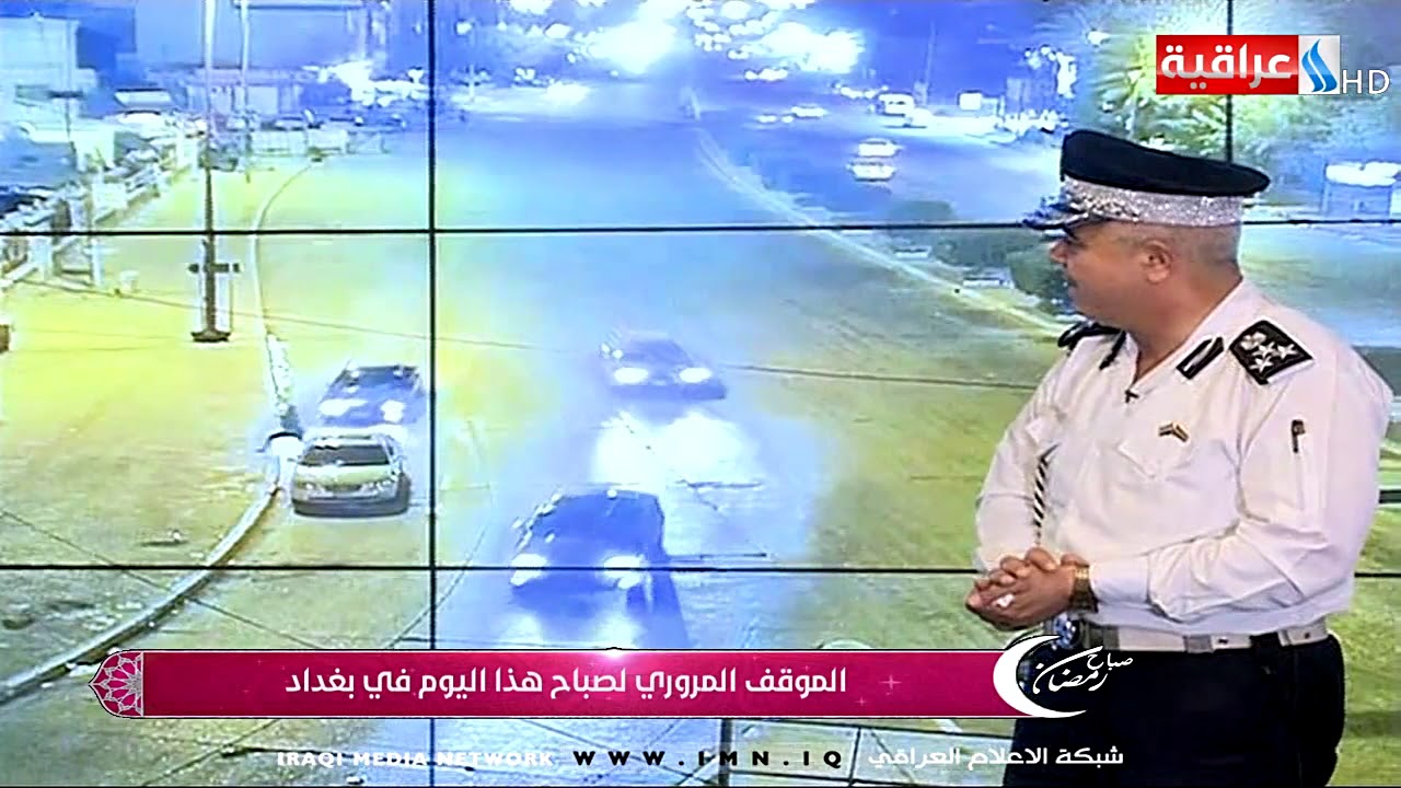 حادث مروري قرب جامع النداء رصدتها كاميرات المراقبة في محافظة بغداد