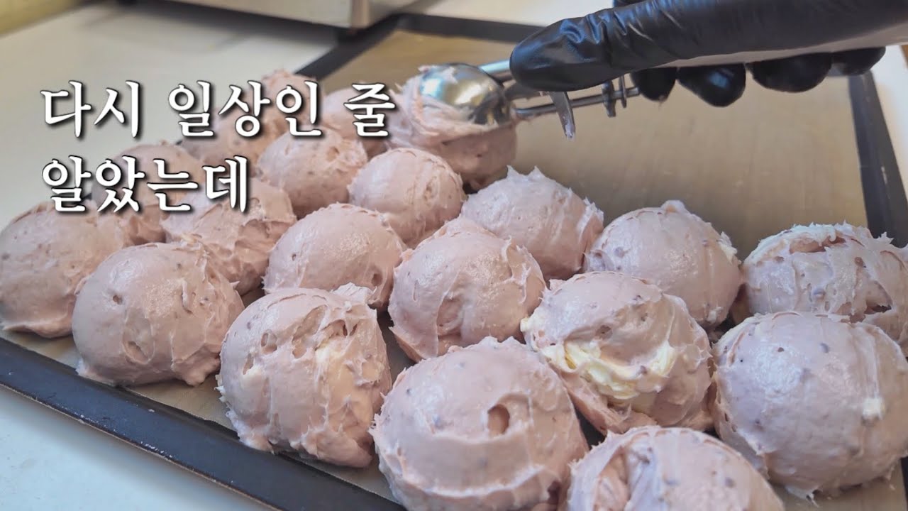 카페브이로그 | 월간 델굴 3월호 - 다시 일상으로 돌아온 줄 알았는데...