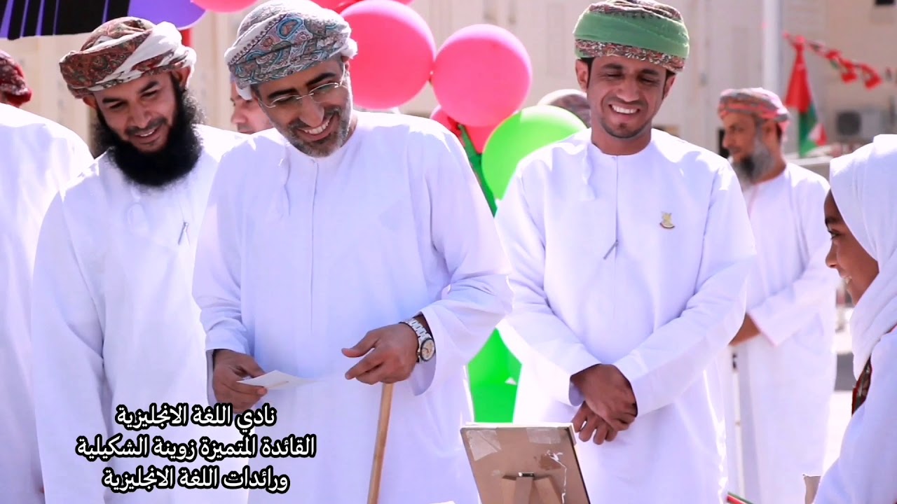 تغطية حفل تدشين مشاريع مدرسة أمطي  (5-9)  تحت رعاية المدير العام للمديرية العامه للتربيه والتعليم
