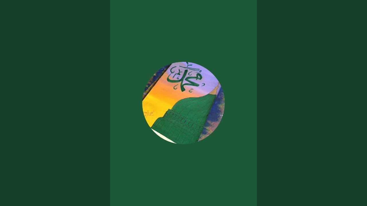 calli imaan is live!