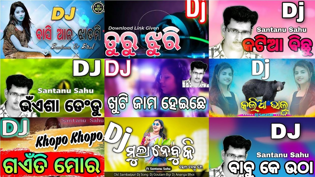 Top 10 Old Sambalpuri Nonstop Dj Song !! Old Sambalpuri Dj Song !! Sambalpuri Dj Song Santanu Sahu