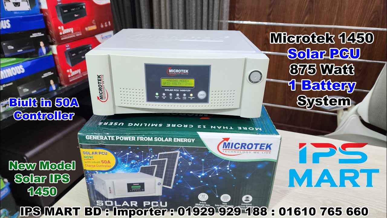 MICROTEK 1450 Solar PCU Price in Bangladesh : 12 Volt Solar IPS : 1 Battery System Solar Inverter