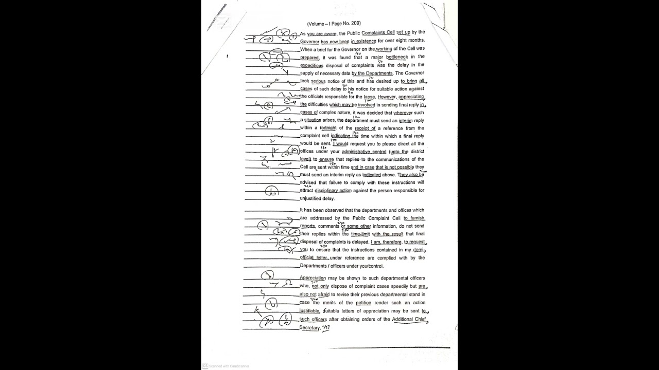 90 WPM Dictation Official Paragraph 1#shorthand #ppsc #dictation #volume  @mustafaarshad4524 