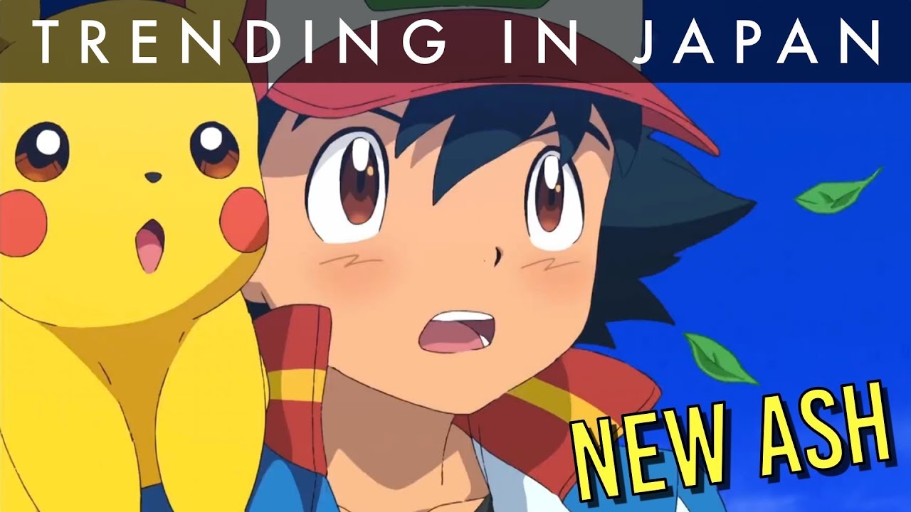 Ash's Official New Look in 2018 Pokemon Movie EXPLAINED