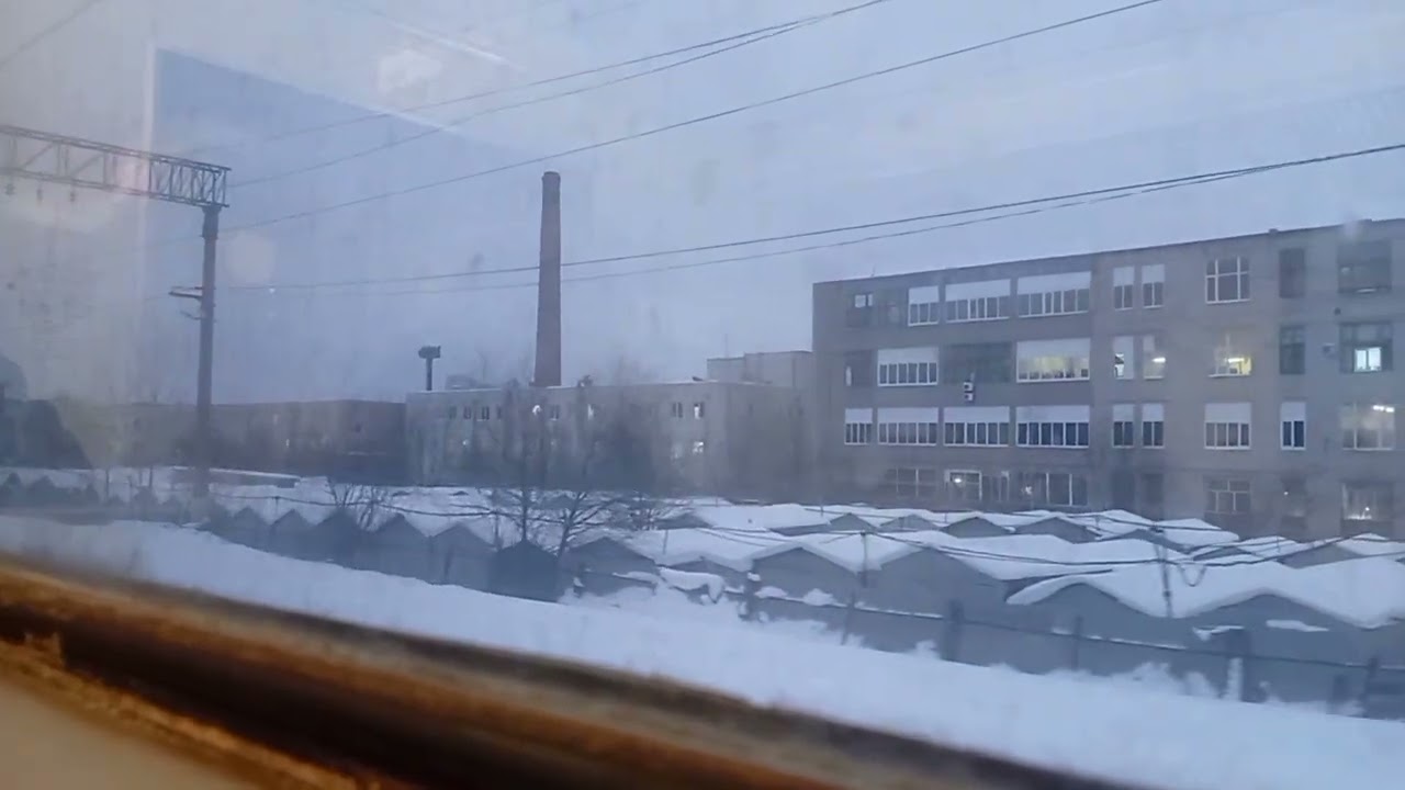 17 февраля 2026 г.