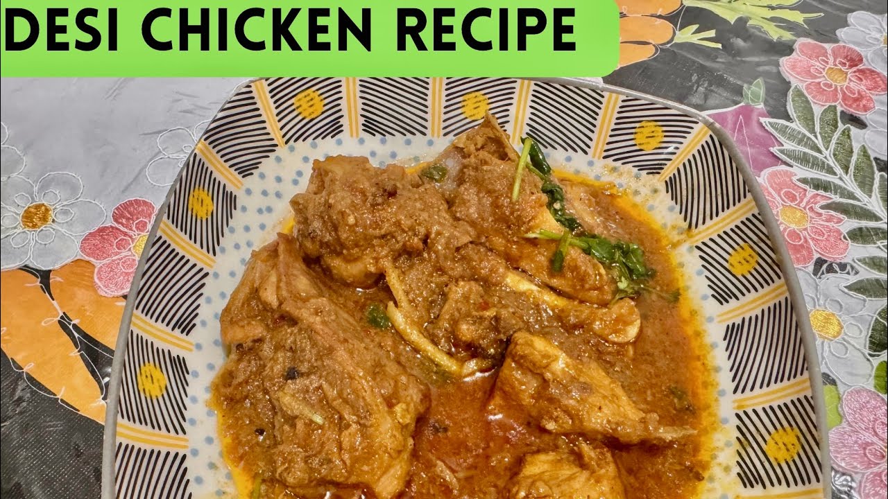 Chicken karahi recipe | mehfil e zaiqa 