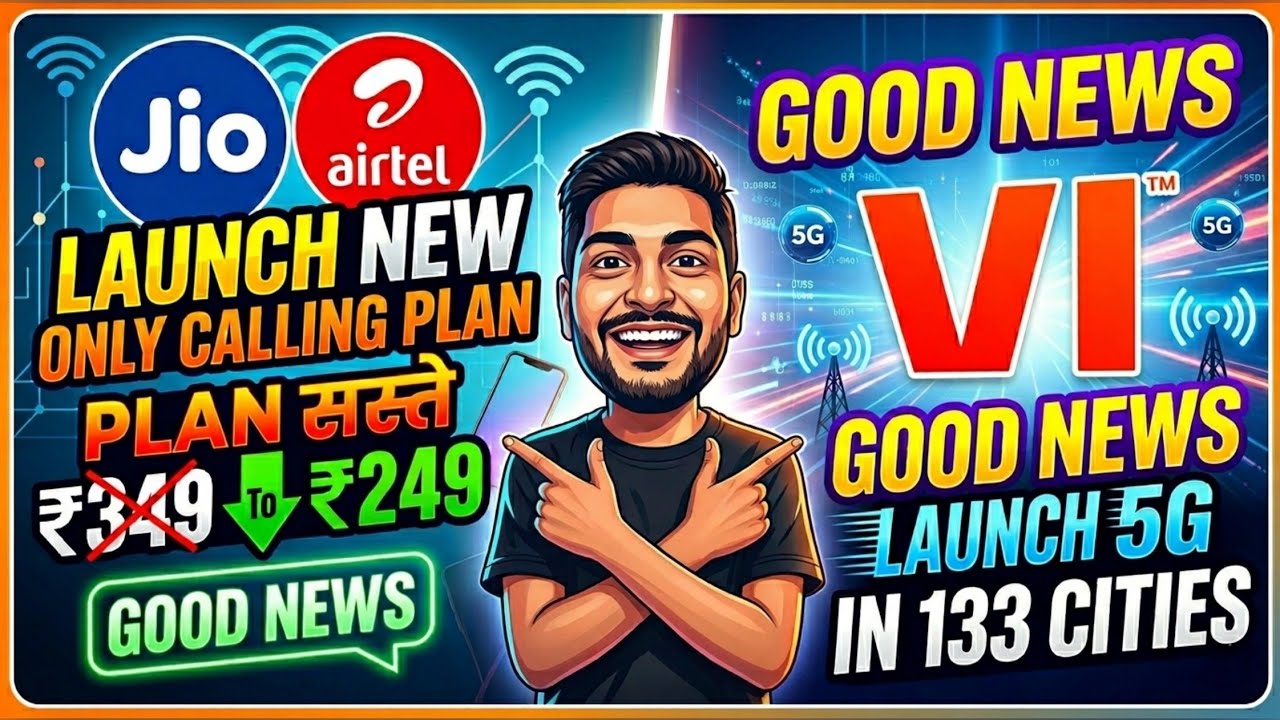Jio , Airtel Launch New | Only Calling Plan | ₹249 | Vi Launch 5G in 133 City's 