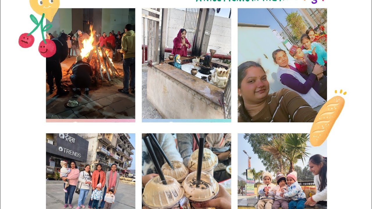 Happy lohri/makarSankranti celebration/new year party/ get together/ friends/lohri manaya/ bholenath