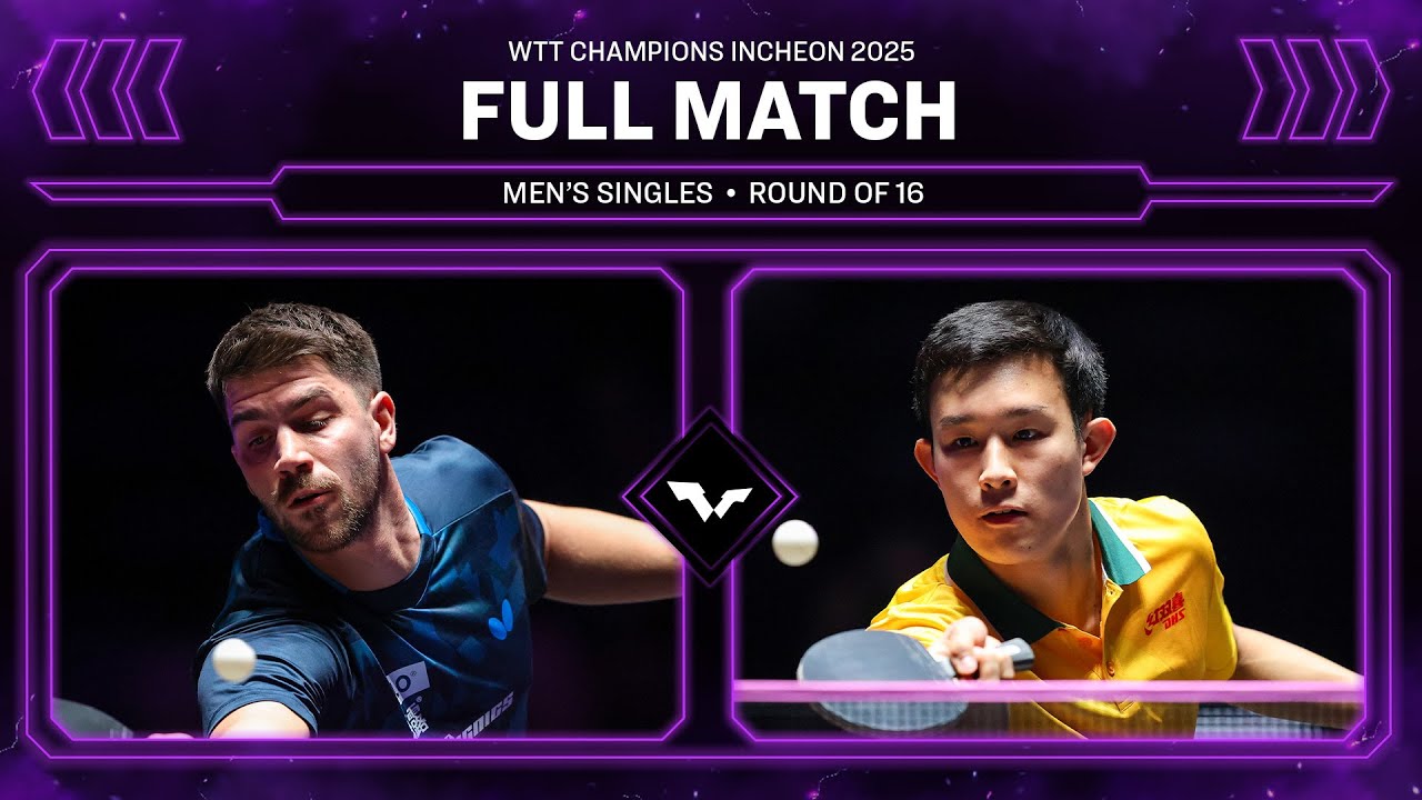 FULL MATCH | Patrick Franziska vs Finn Luu | MS R16 | #WTTIncheon 2025