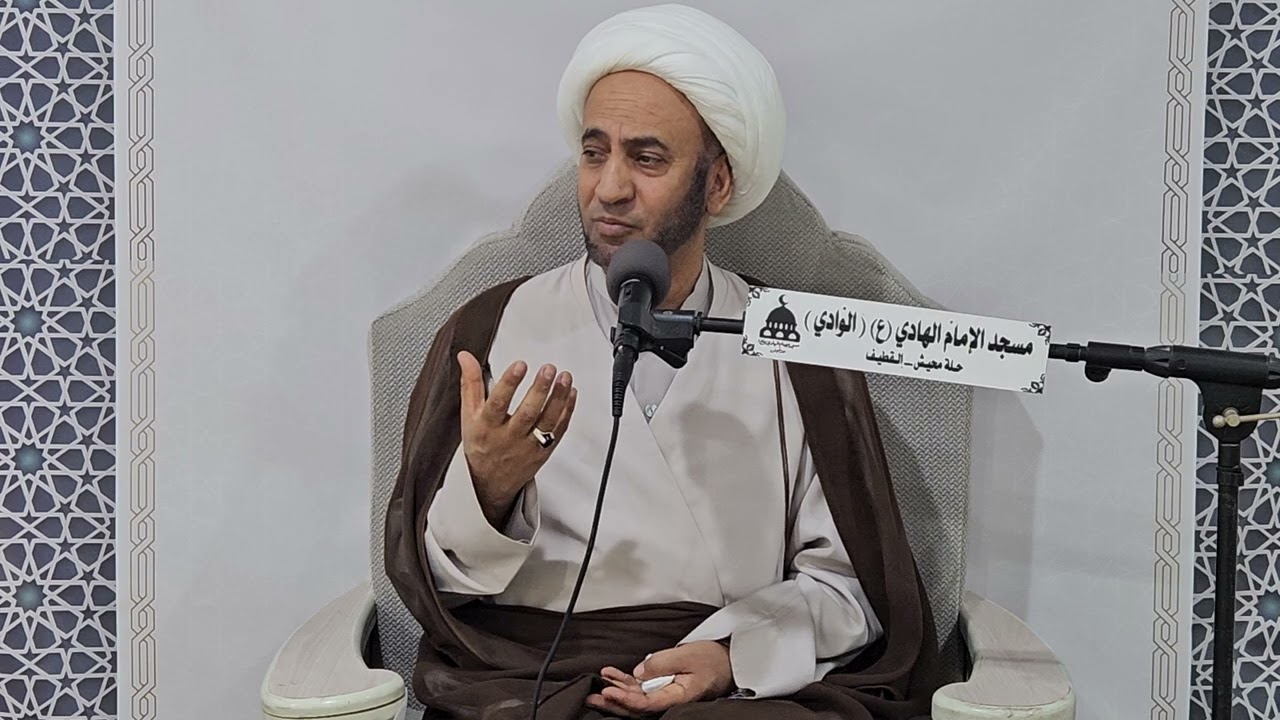 كلمة الشيخ محمد الباقر (إكرام الزوجة) _ يوم الجمعة ٧ جمادى الثاني ١٤٤٧ هجري