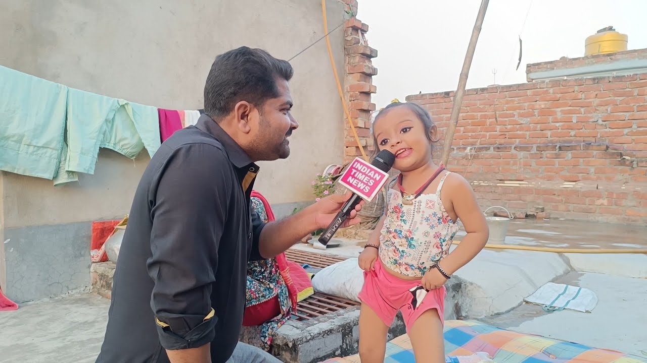 3 साल की मिष्टी की नौटंकी देखके लोट पोट हो जाओगे Mishti की नटखट बातें सुन Pawan Khesari भी हैरान