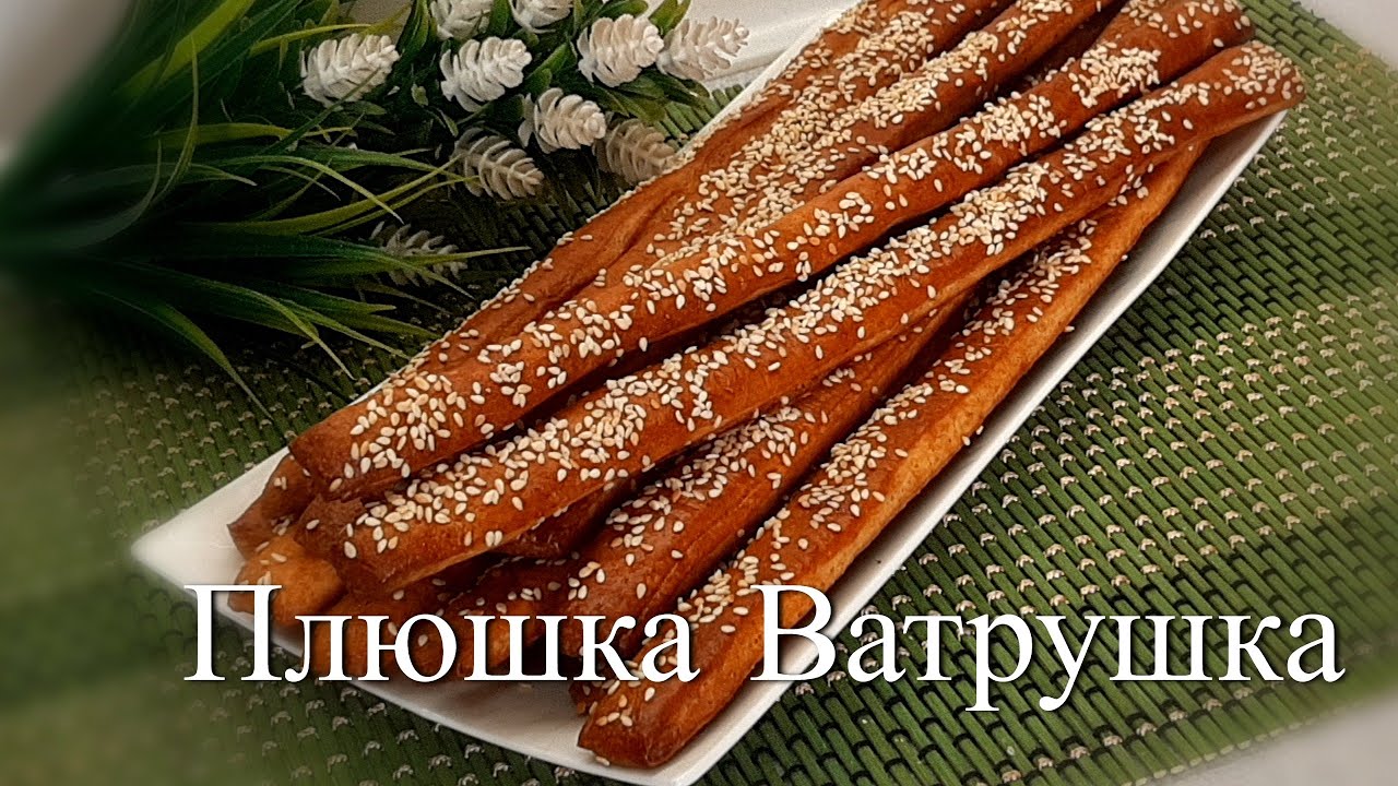 Гриссини - это самые хрустящие палочки которые любят все !