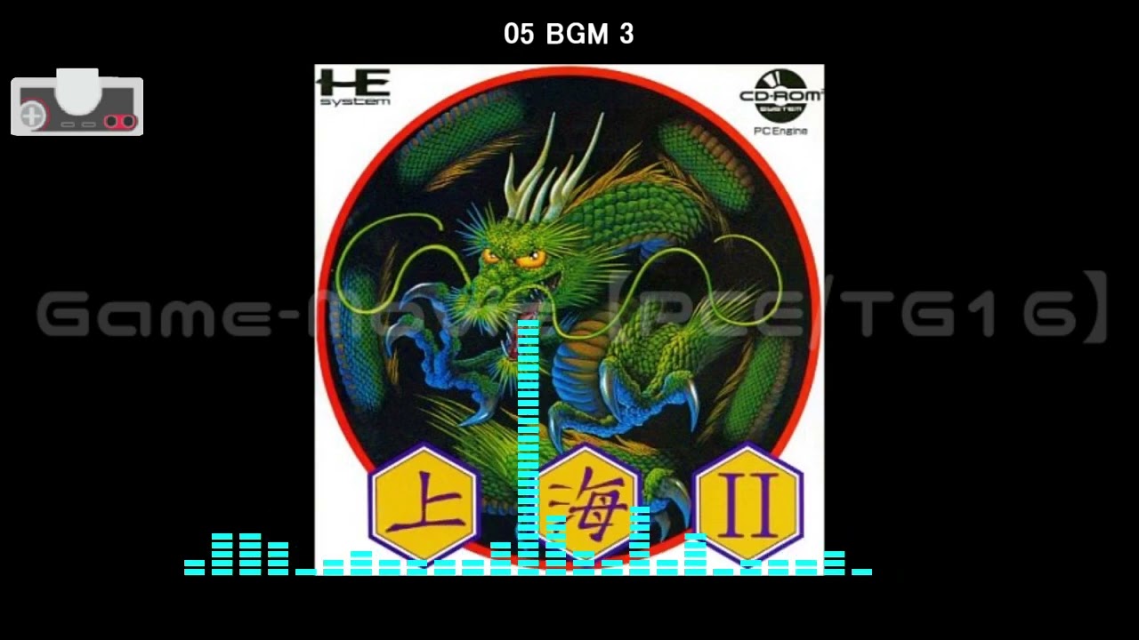 (PCE/TG16)上海II/Shanghai II-Soundtrack
