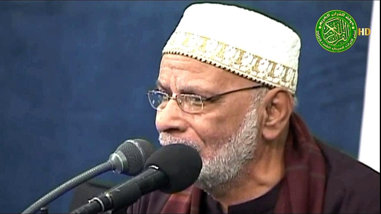 صوت رهيب لم يأخذ حقه في التلاوة - الشيخ محمد الهلباوي - اداء رائع