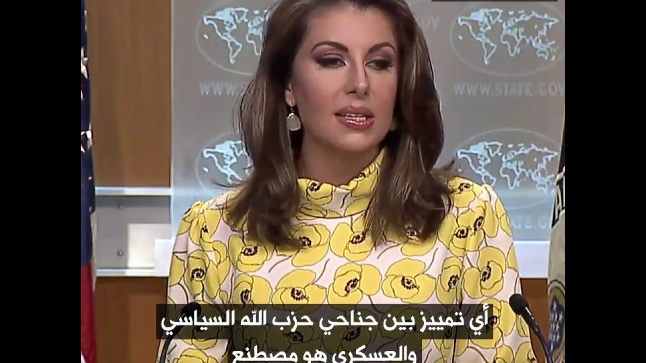 مورغان أورتاغوس: حزب الله يساعد ايران في تقويض سيادة لبنان