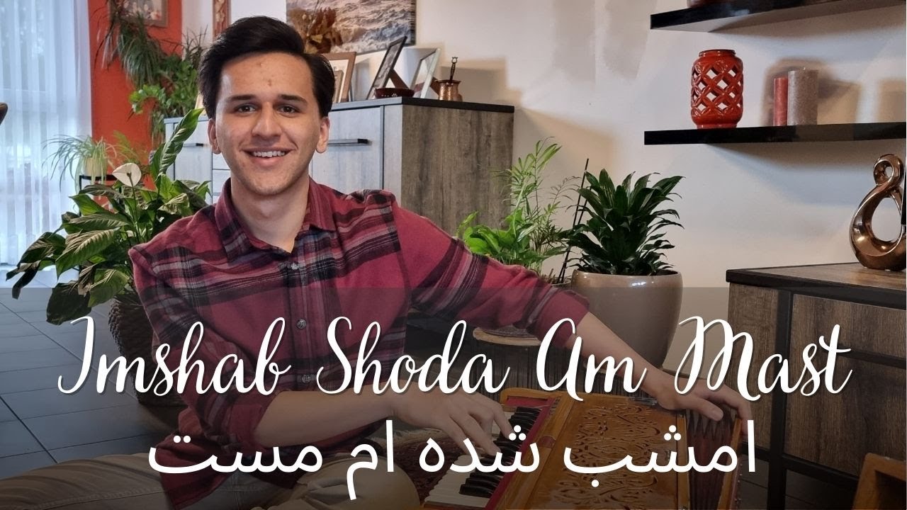 Ahmad Zahir - Imshab Shoda Am Mast - احمد ظاهر- امشب شده ام مست