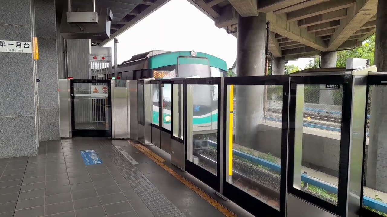 2023-10月 高雄捷運紅橘線拍攝