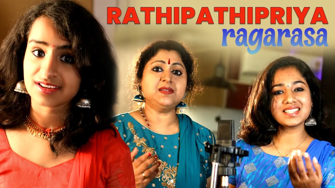 Rathipathipriya Ragarasa - Venugaanalolam | Binni Krishnakumar