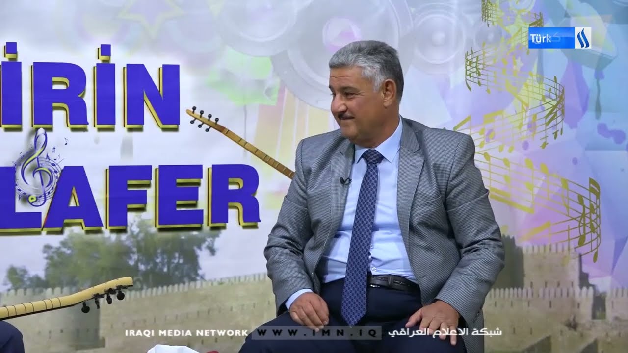 ŞİRİN TELAFER Programı/ Bölüm - 13