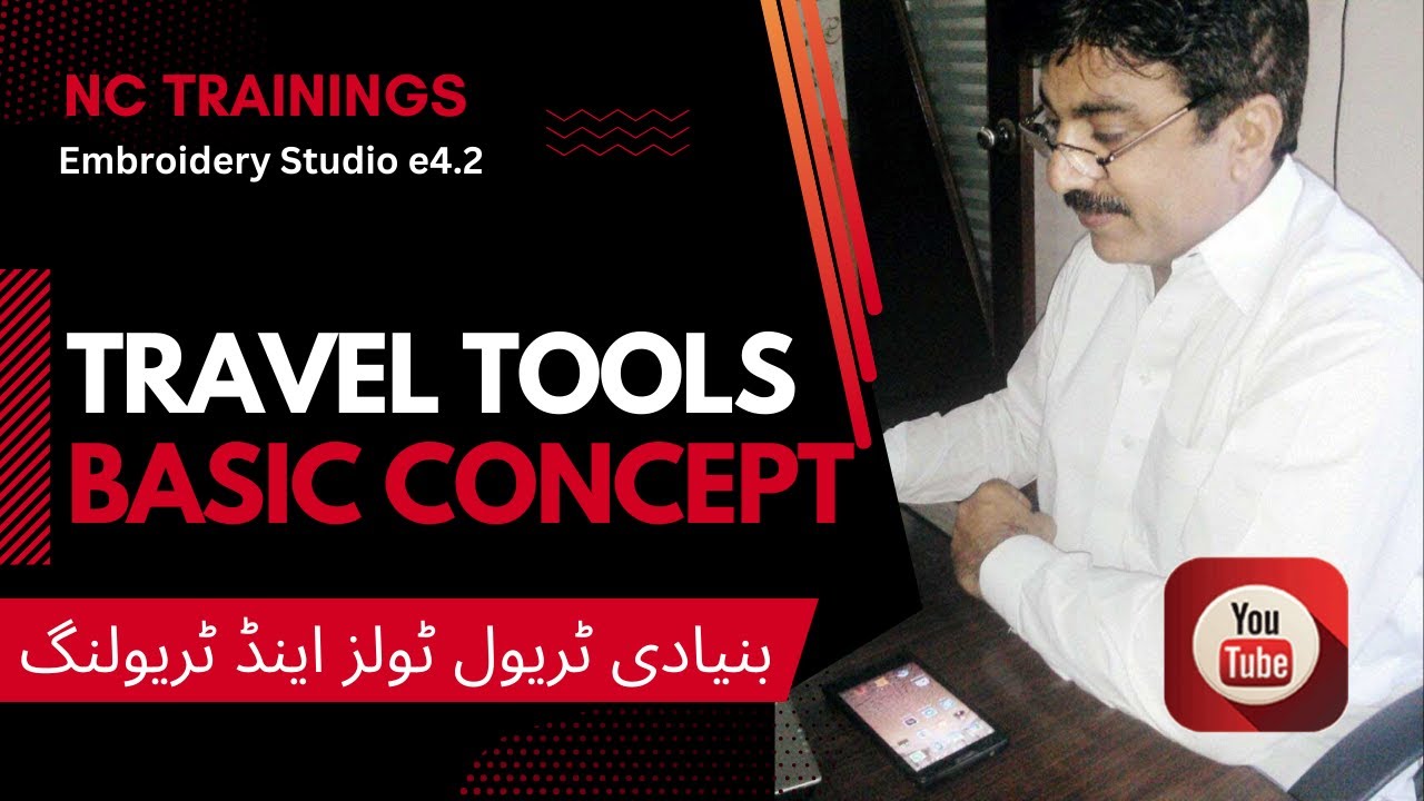 Basic Travel Tools and Their Usage in WILCOM | Pull Compensation Explained by Needle Crafts
