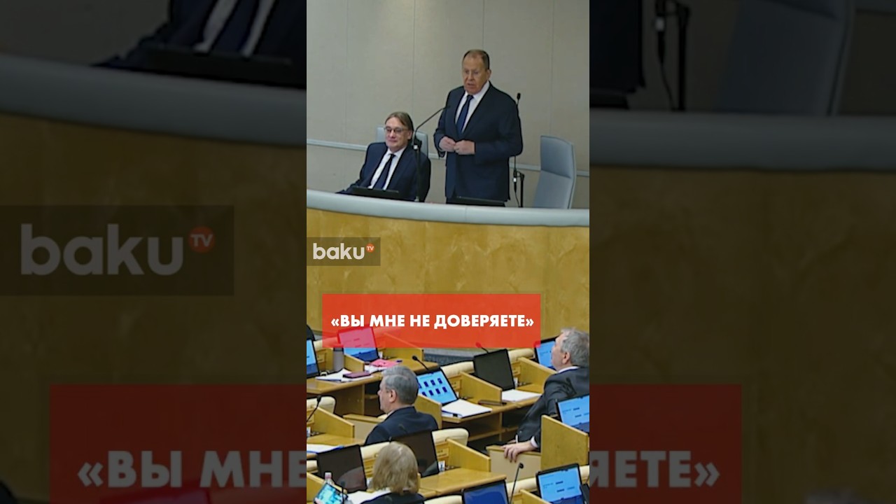 Лавров пошутил над вопросом депутата в Госдуме