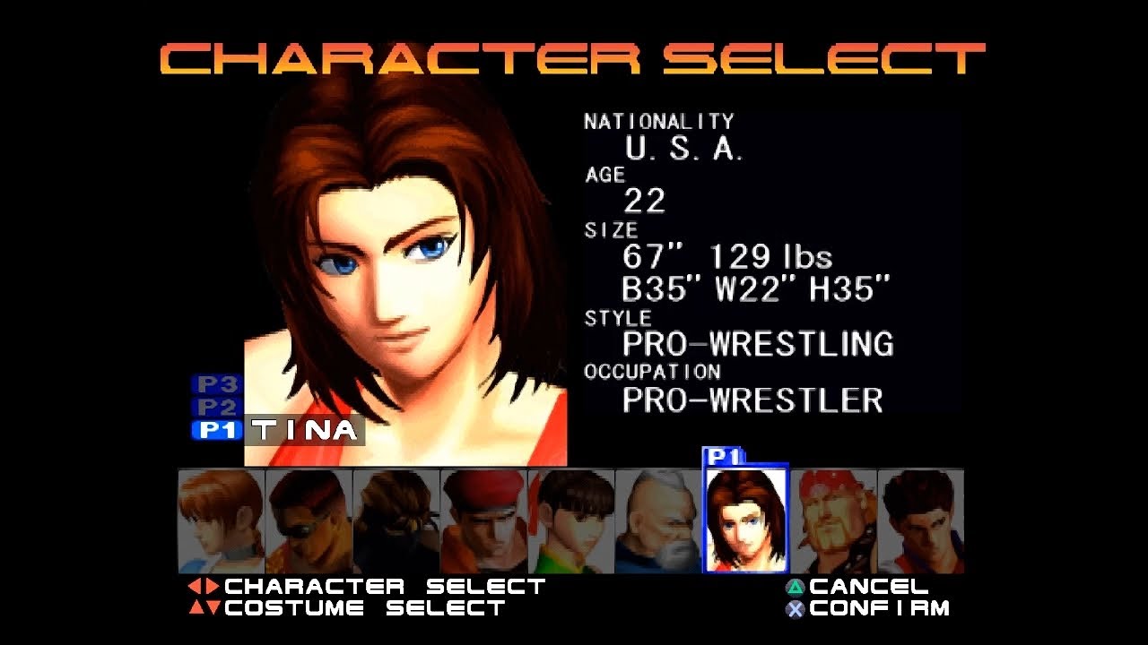 PSX Dead or Alive - Tina