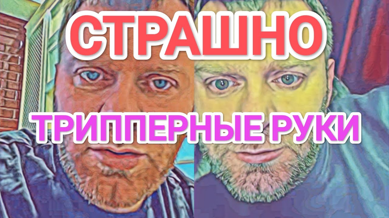 Самвел Адамян БOЮCЬ. НАКРУТИЛ СЕБЯ / НАЗВАЛИ ПУTAHOЙ