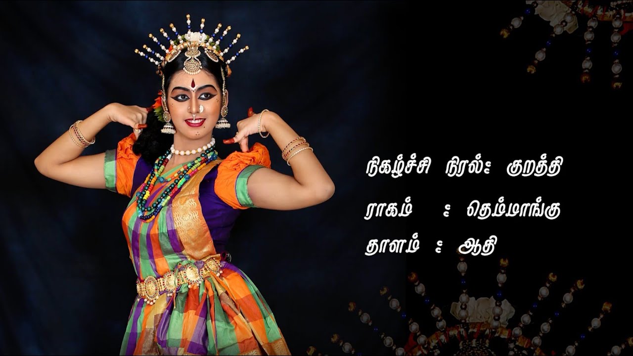 Swathi Arangetram on 19/03/22/Bhavani Natyalaya/Chennai / Kurathi