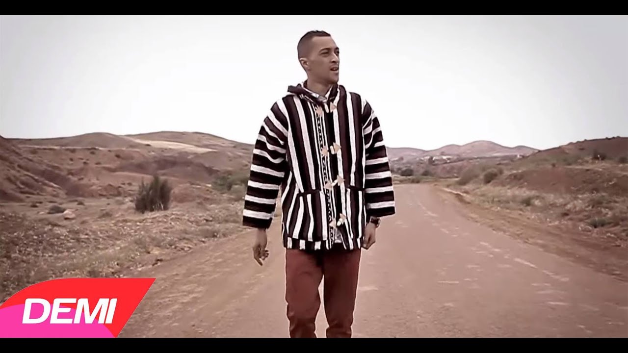 DEMI PORTION - Mon dico vol.3 ( Prod : El Gaouli )