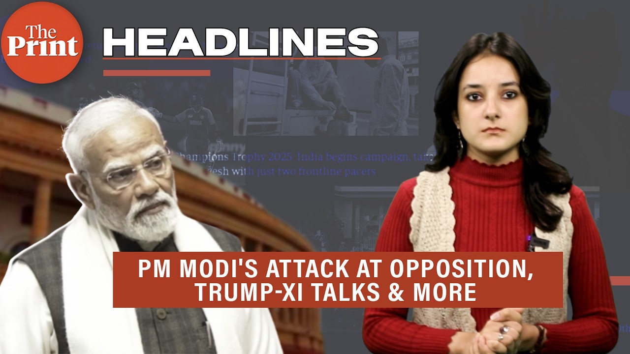 PM Modi attacks Opposition, Trump-Xi talks, Washington Post layoffs & T20 World Cup