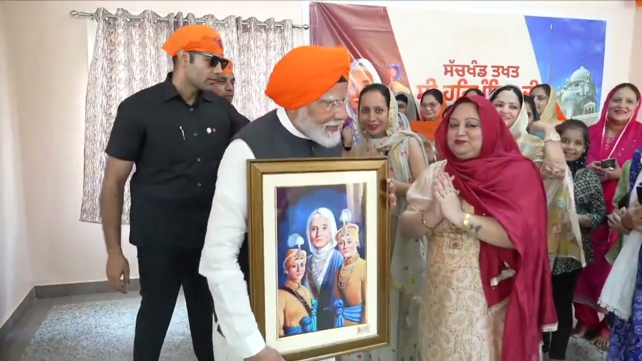 A visit of PM Modi to Takhat Sri Harimandir Ji Patna Sahib