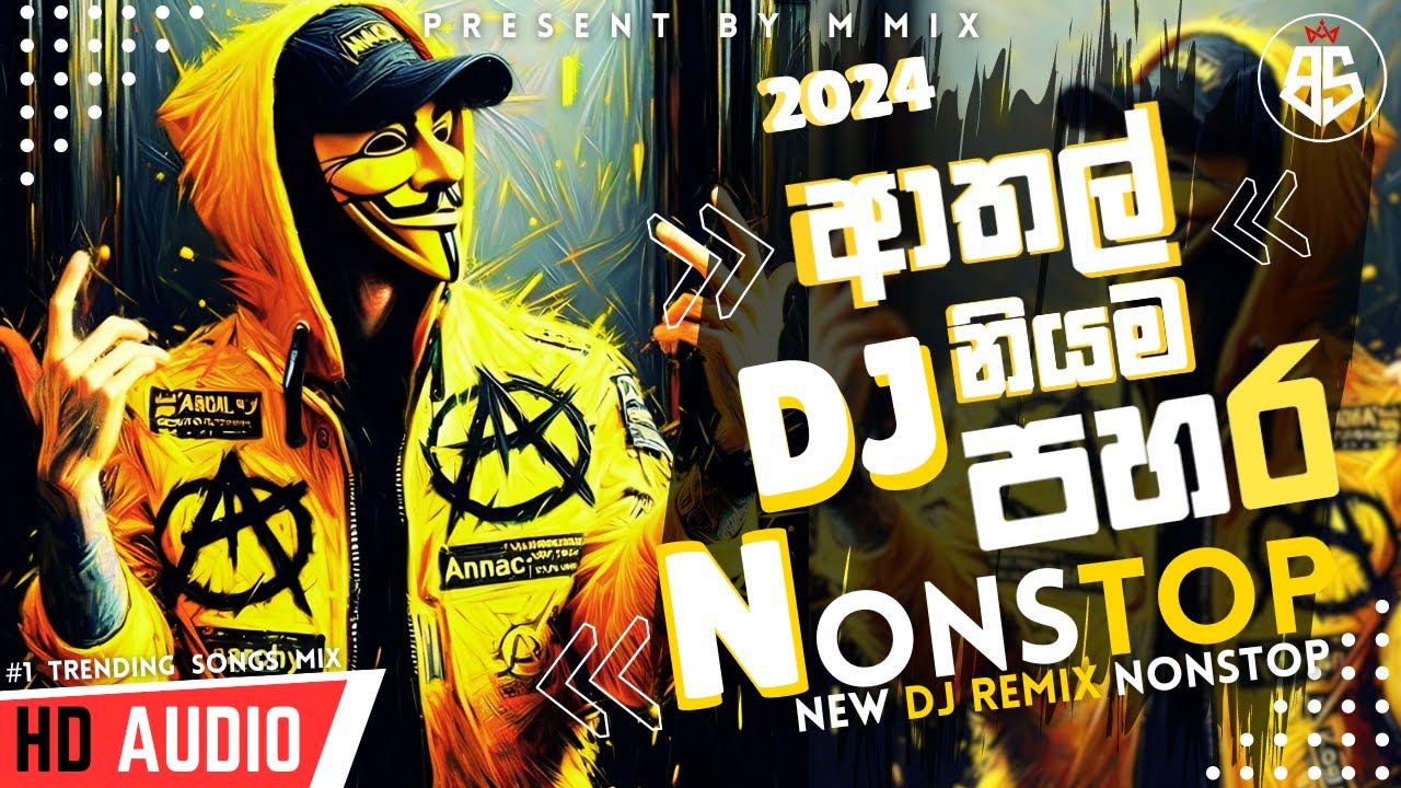 2024 Best Dj Nonstop Sinhala🎧#2024_New_Dj/ Sinhala Dj Nonstop/Dj Remix/New Sinhala Songs Mix/#New_DJ