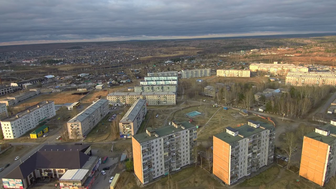 Шимановск, Микрорайон