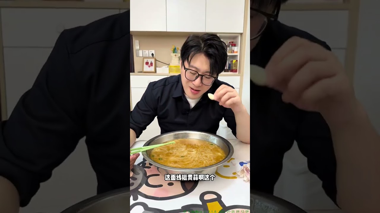 北方女婿被福建线面治服！ 福建线面还分公母啊，真会繁殖！