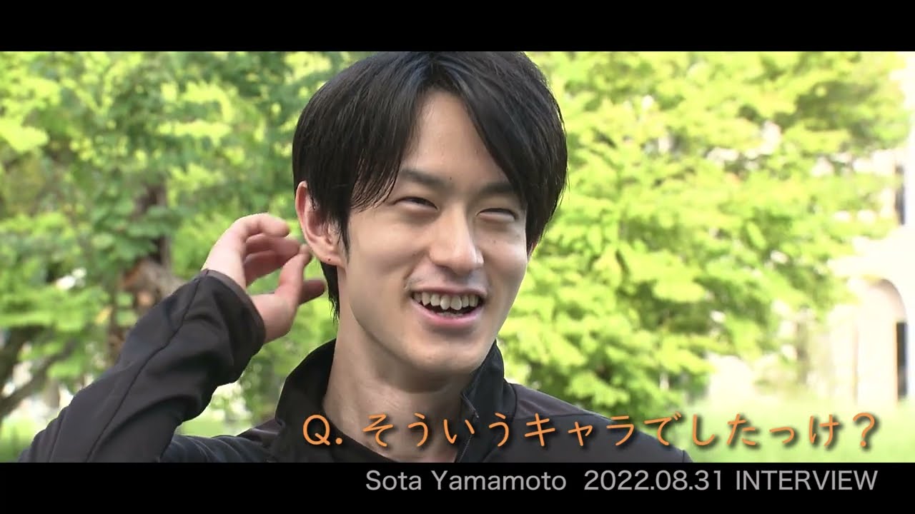 フィギュアスケート山本草太インタビュー～昨年の悔しさをバネに～