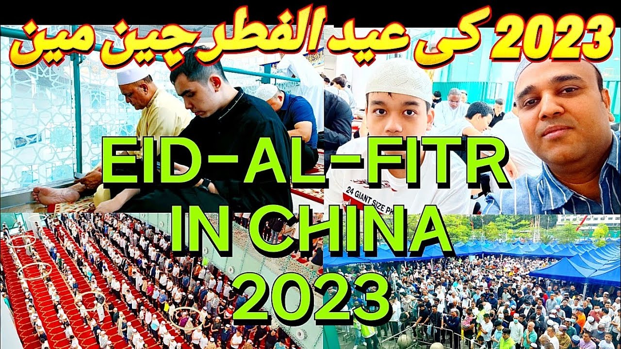 EID AL FITR 2023 IN CHINA | SHENZHEN CITY CHINA |