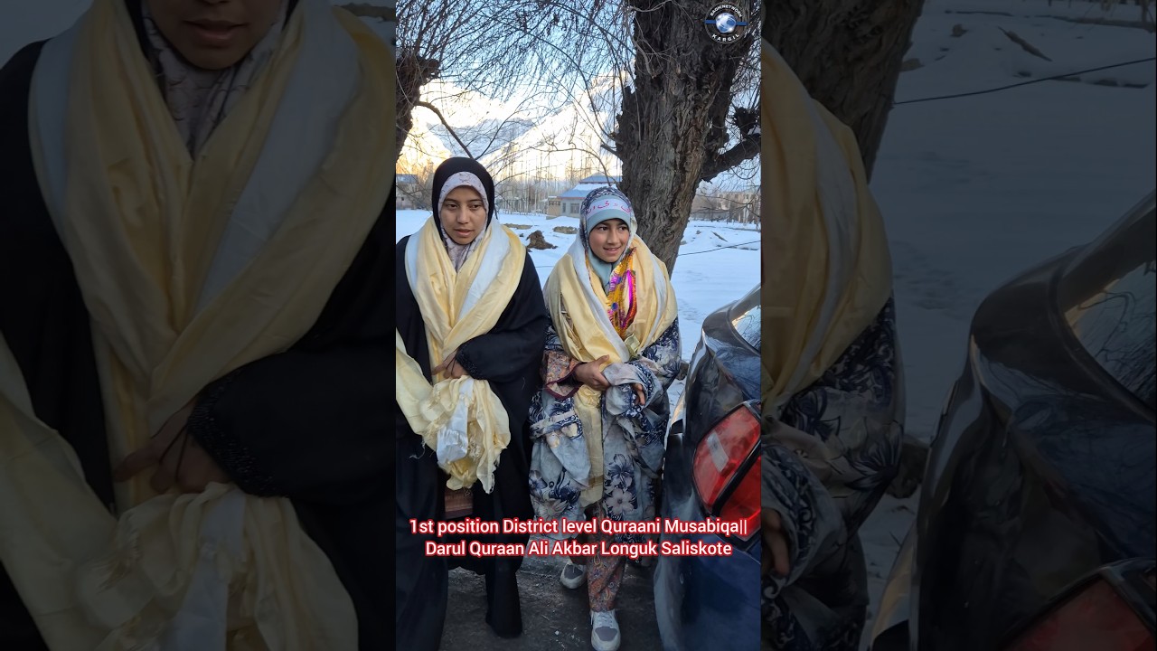District 1st position||Darul Quran Shabab Ali Akber Lonjuk Saliskote||IKMT Kargil||2026|Archo Fatima
