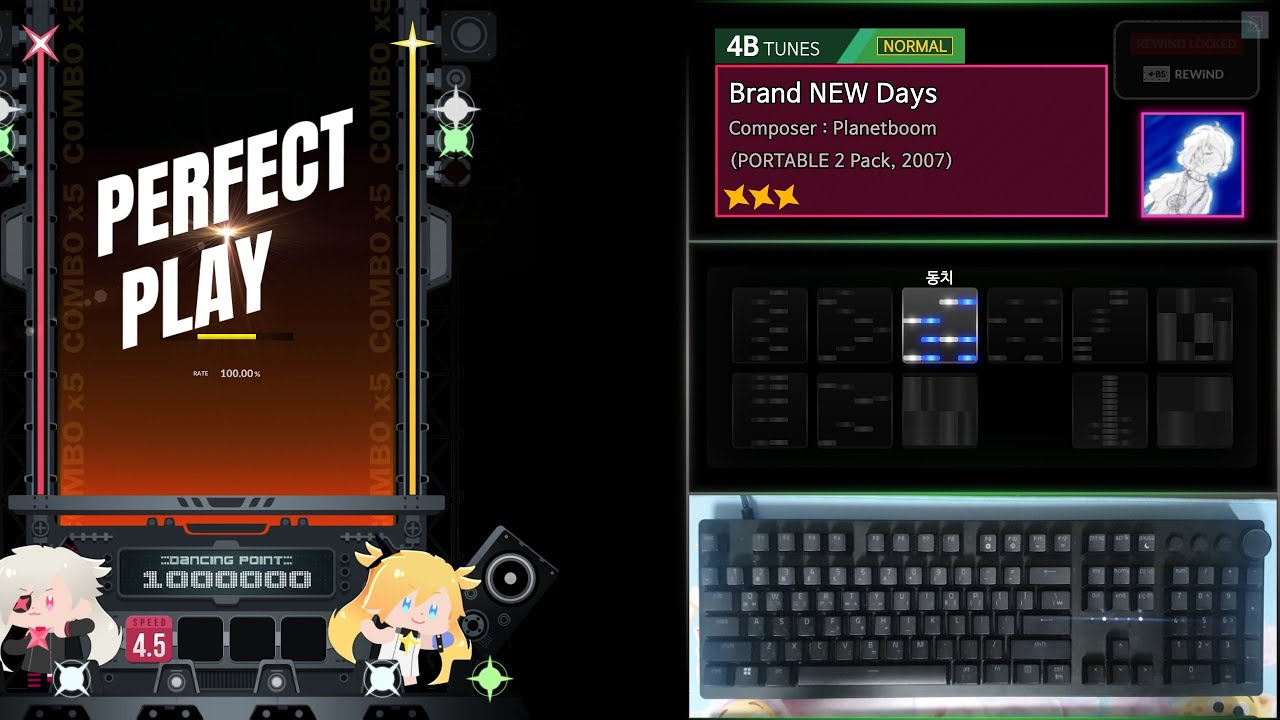 [DJMAX RESPECT V] Brand NEW Days | 4B NM | ★3