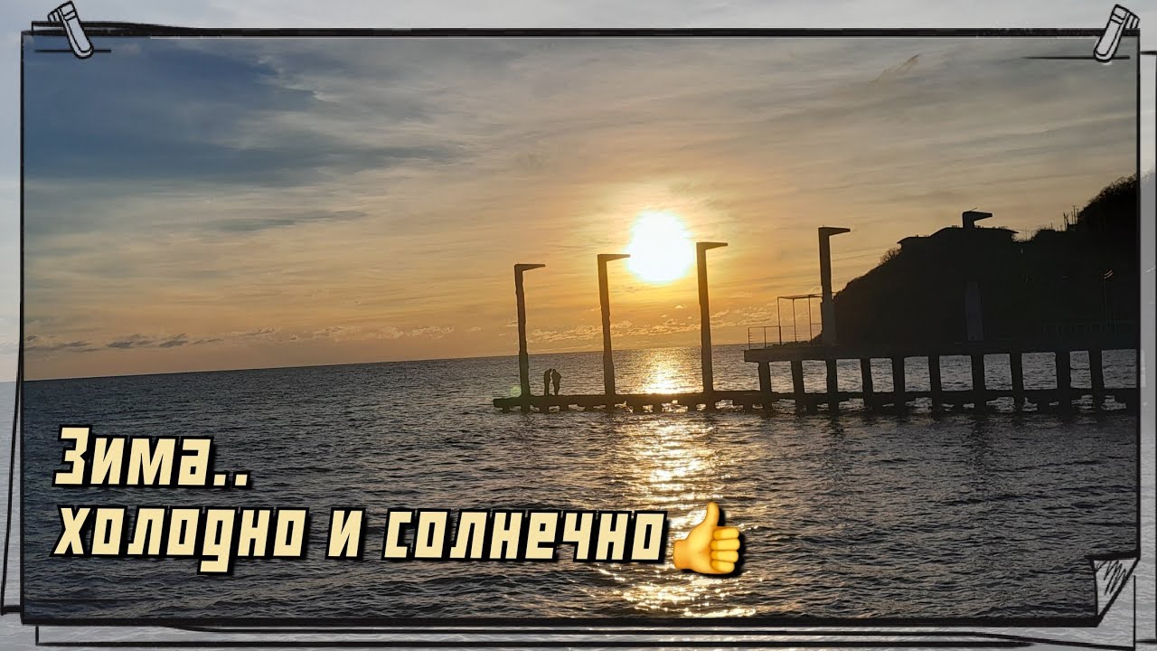 Сыровяленые  колбаски,мясные чипсы и немного моря..