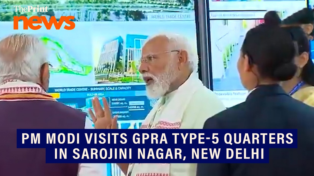 PM Narendra Modi visits GPRA Type-5 quarters in Sarojini Nagar, New Delhi