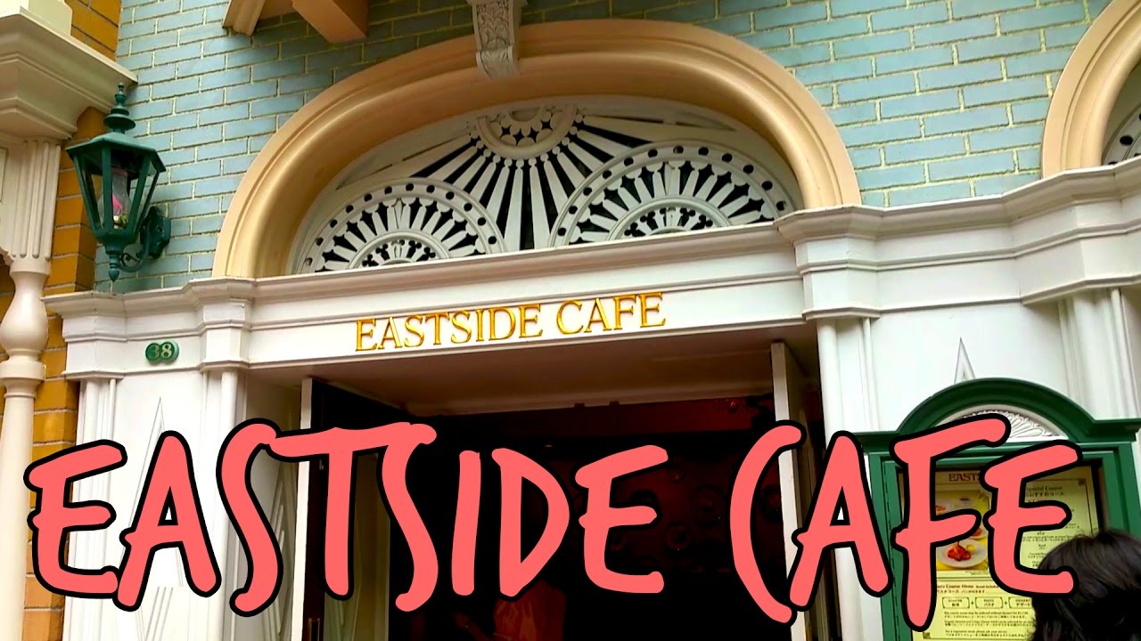 Tokyo Tuesday - Eastside Cafe - Tokyo Disneyland Food Review