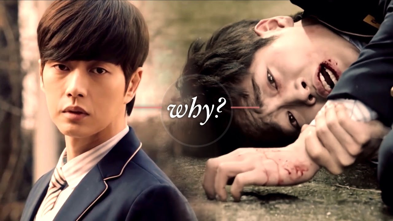 baek in ho & yoo jung | why?